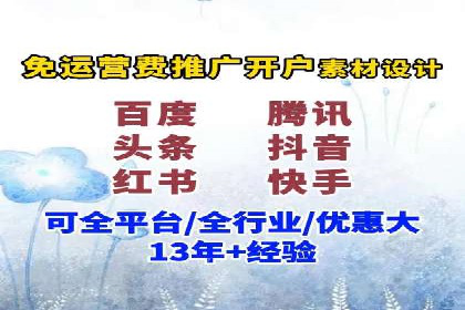 SEM推广代运营公司成功案例解析